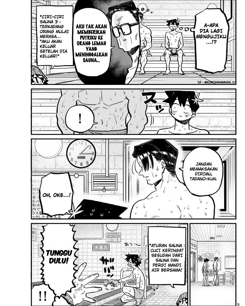 komi-san-wa-komyushou-desu - Chapter: 364