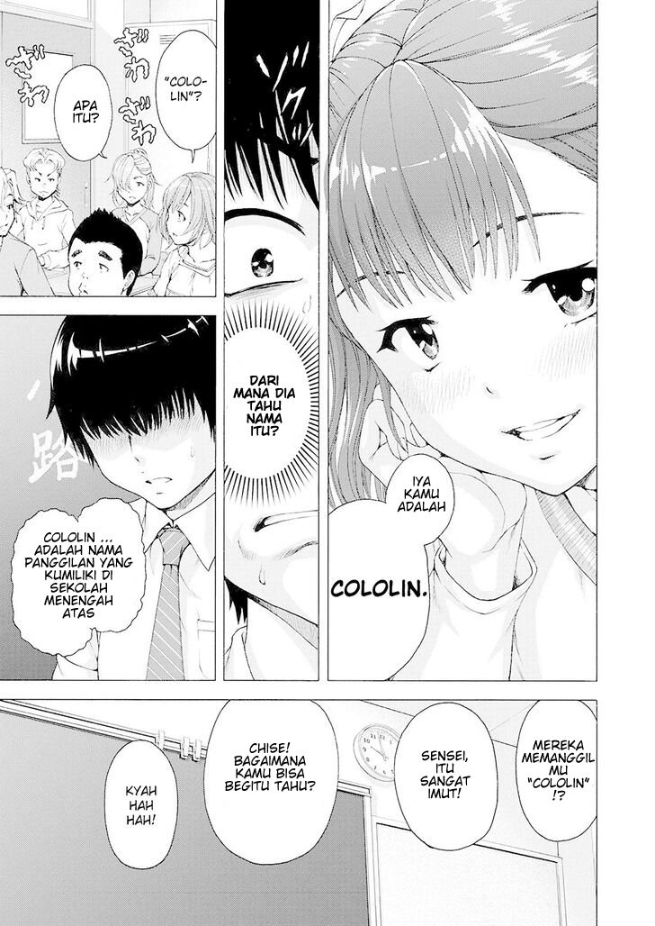 ore-wa-lolicon-ja-nai - Chapter: 1