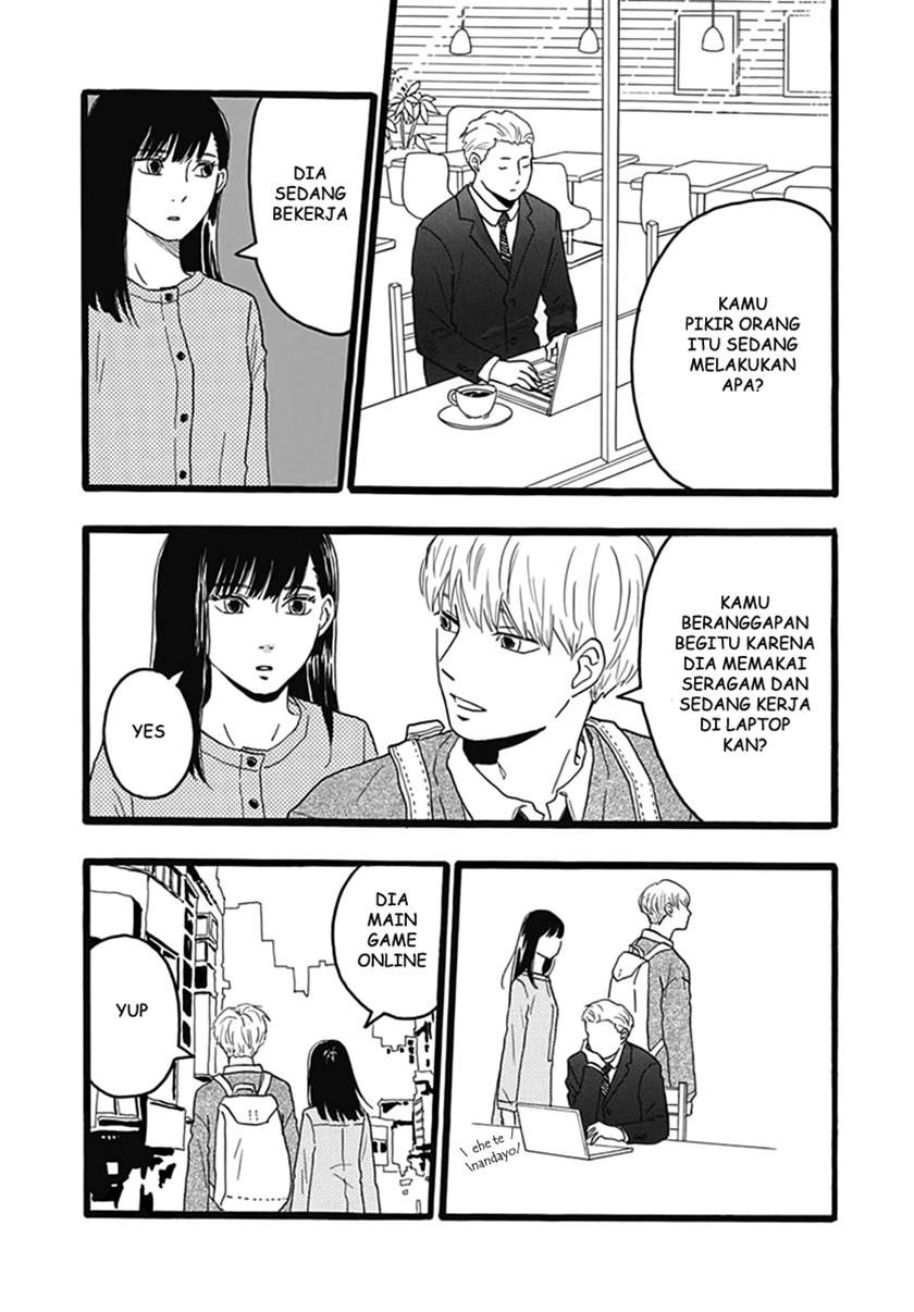 kimi-wa-ai - Chapter: 00