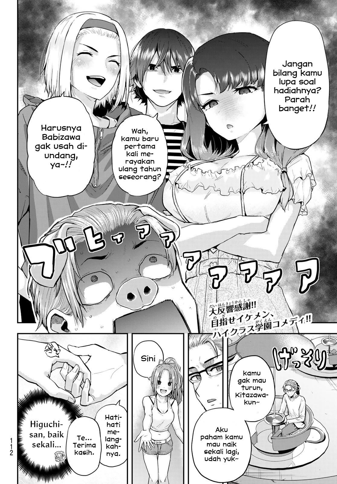 kitazawa-kun-wa-a-class - Chapter: 3
