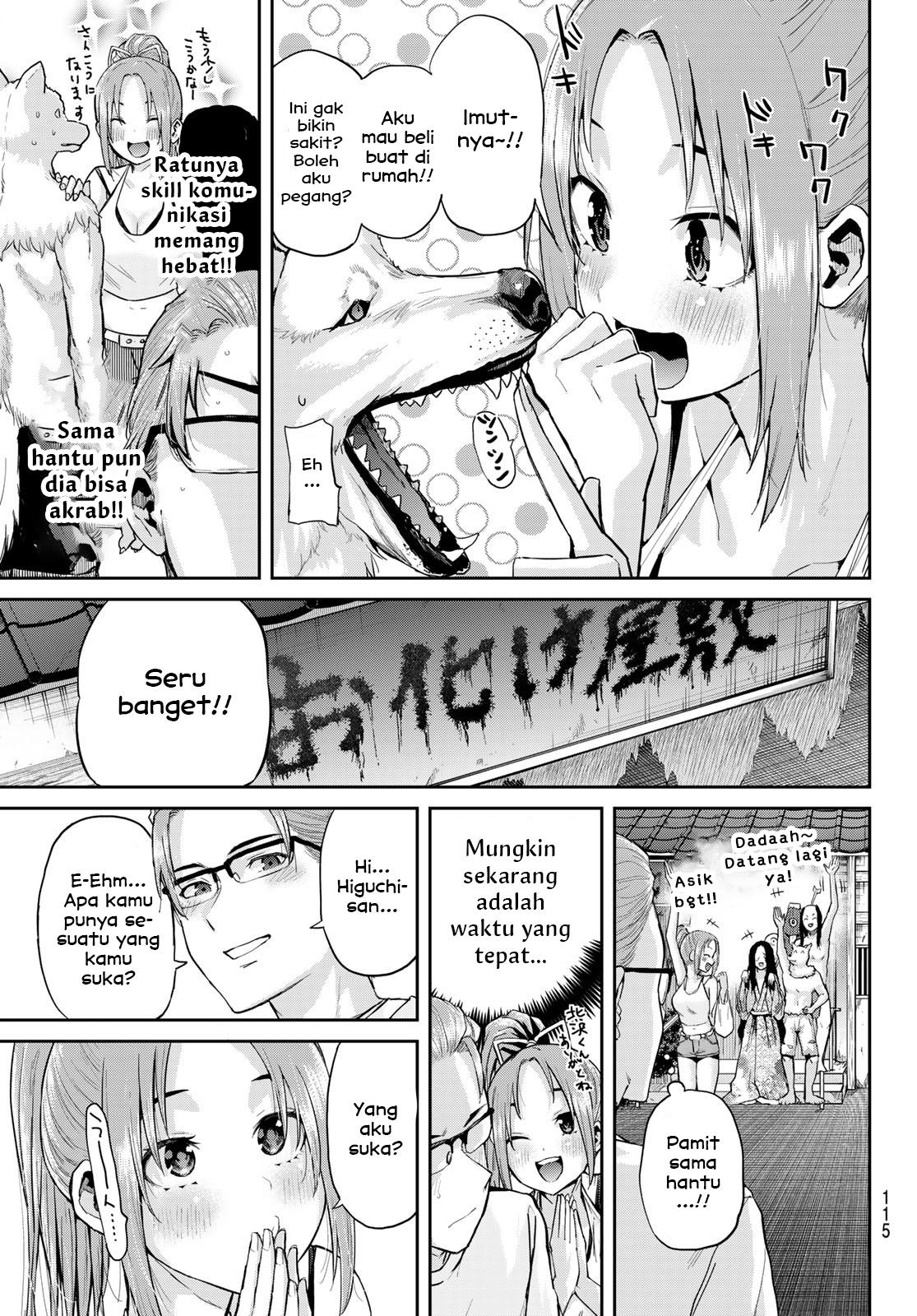 kitazawa-kun-wa-a-class - Chapter: 3