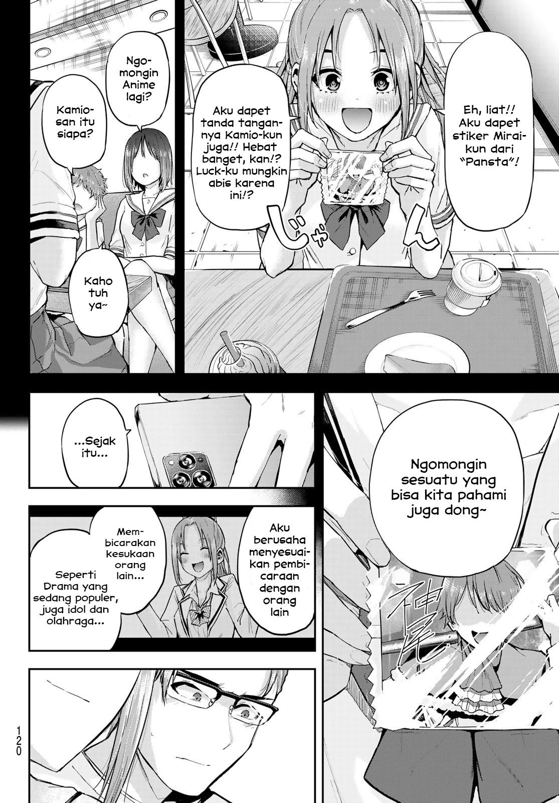 kitazawa-kun-wa-a-class - Chapter: 3