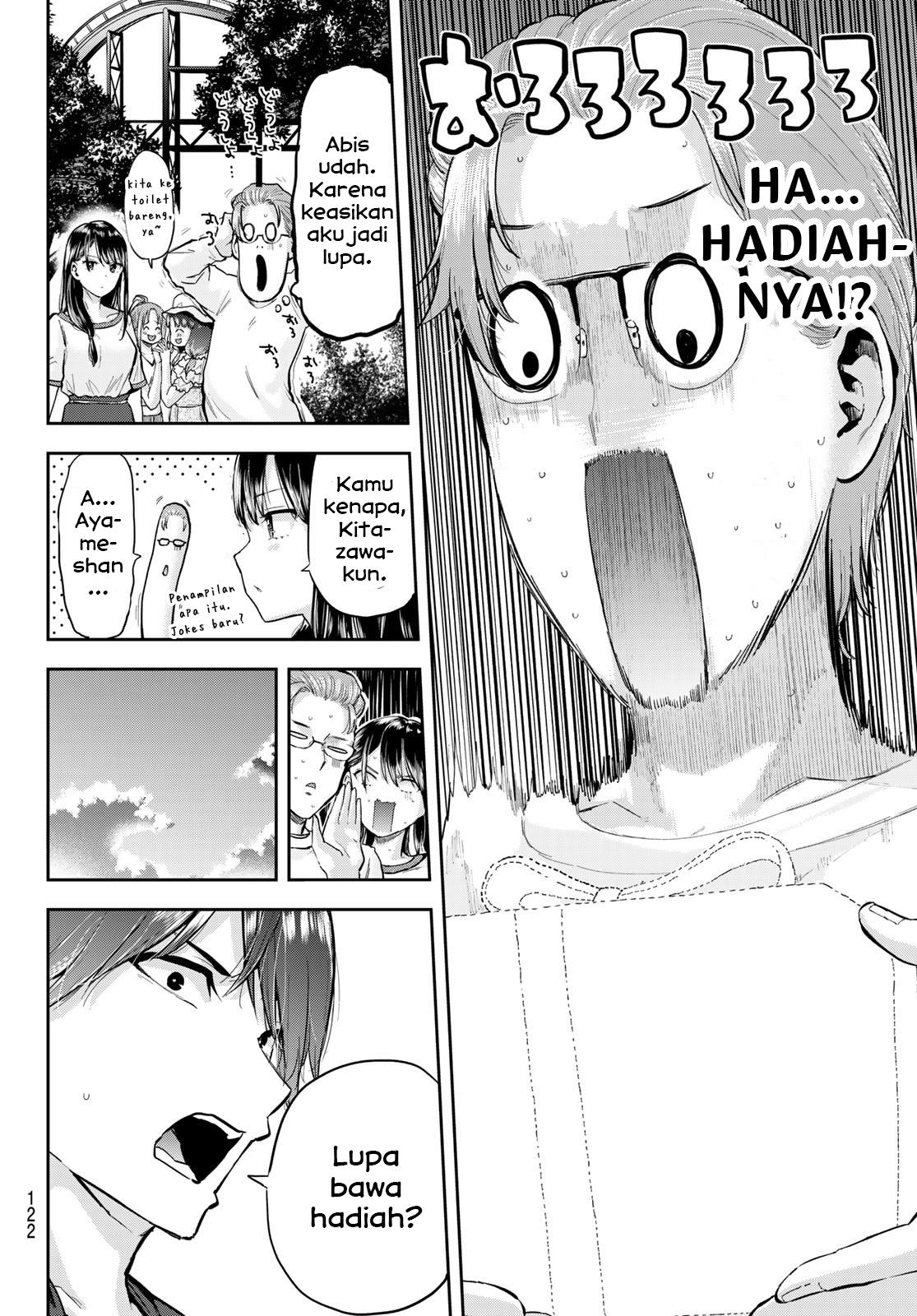 kitazawa-kun-wa-a-class - Chapter: 3