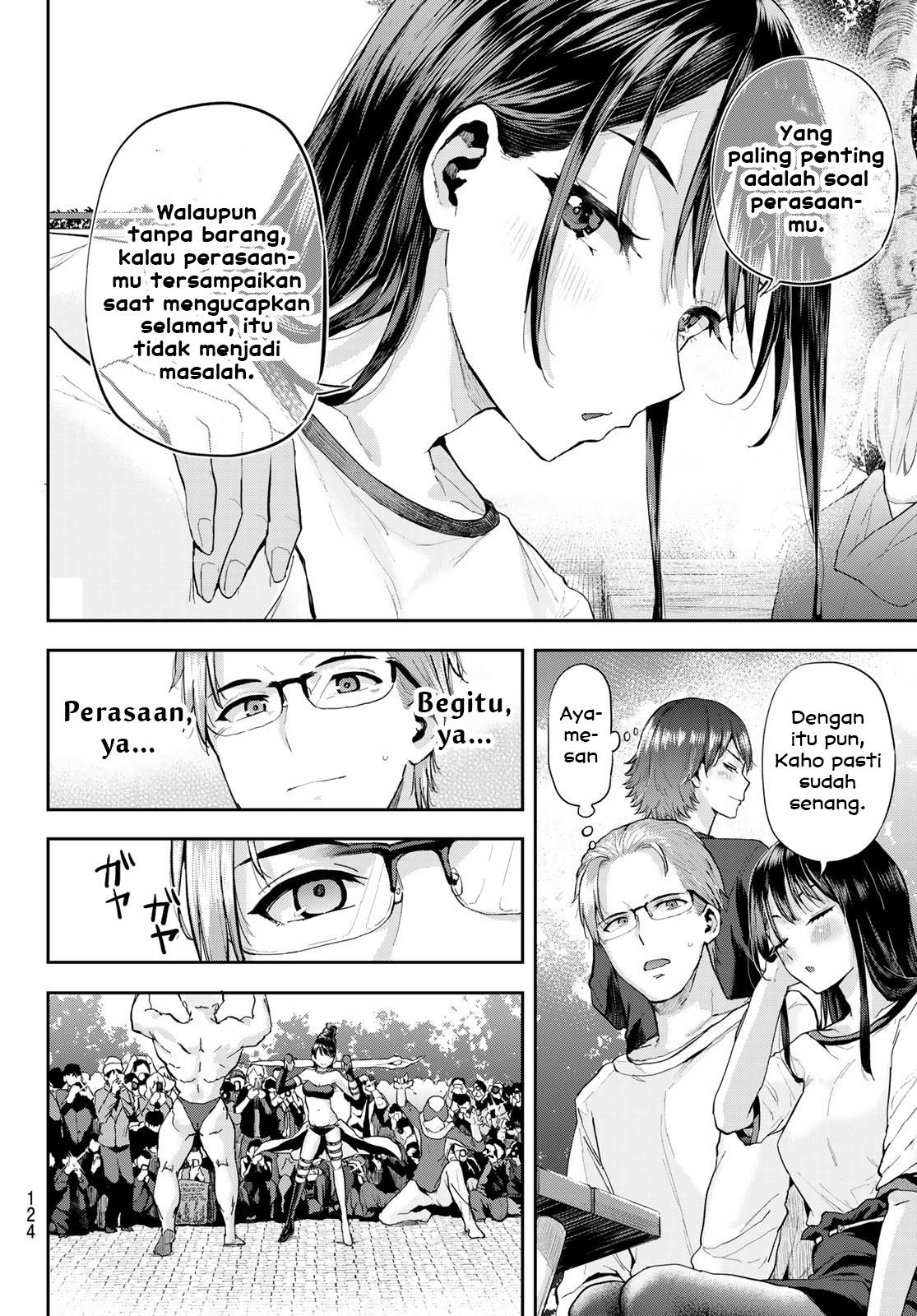kitazawa-kun-wa-a-class - Chapter: 3