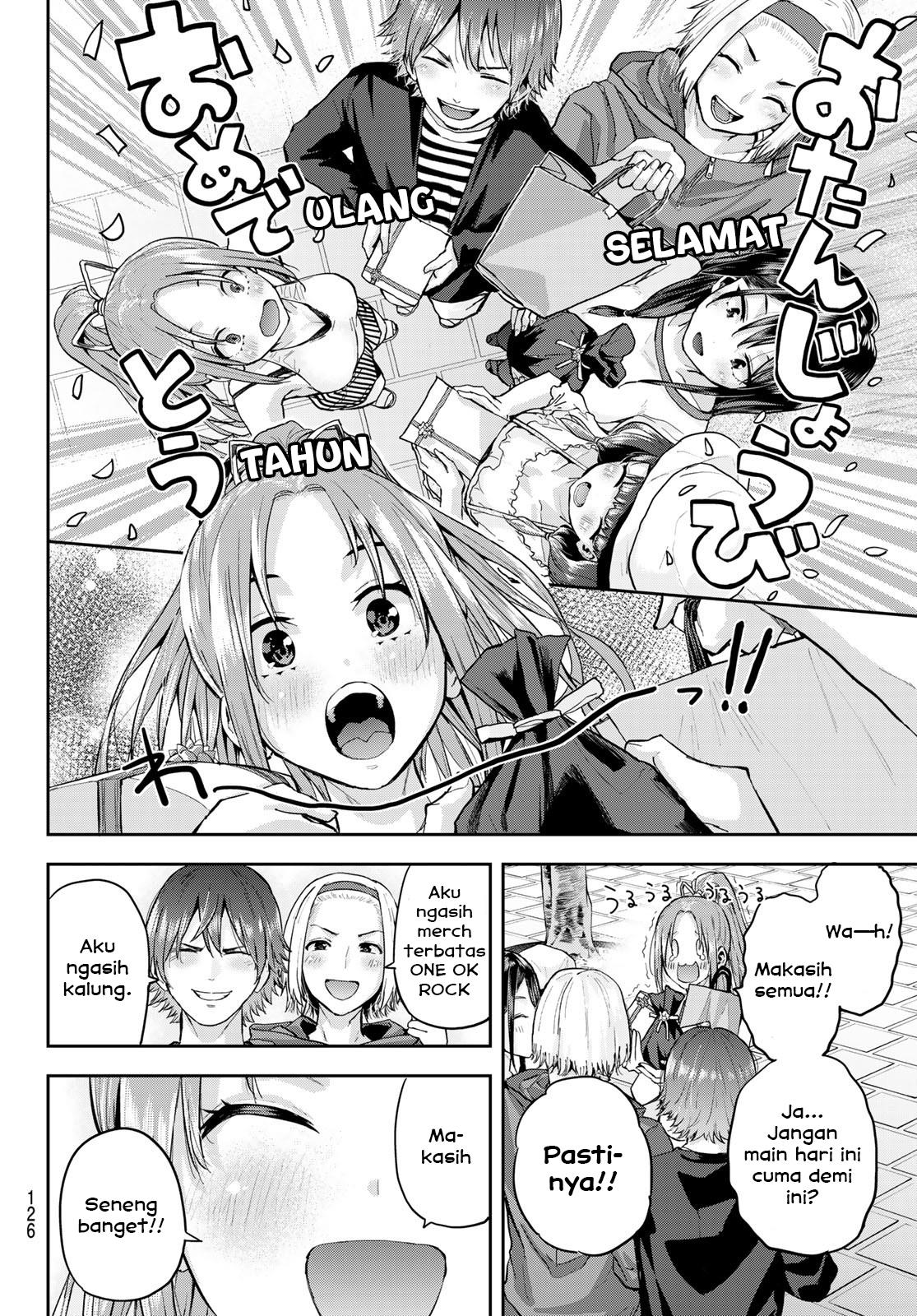 kitazawa-kun-wa-a-class - Chapter: 3