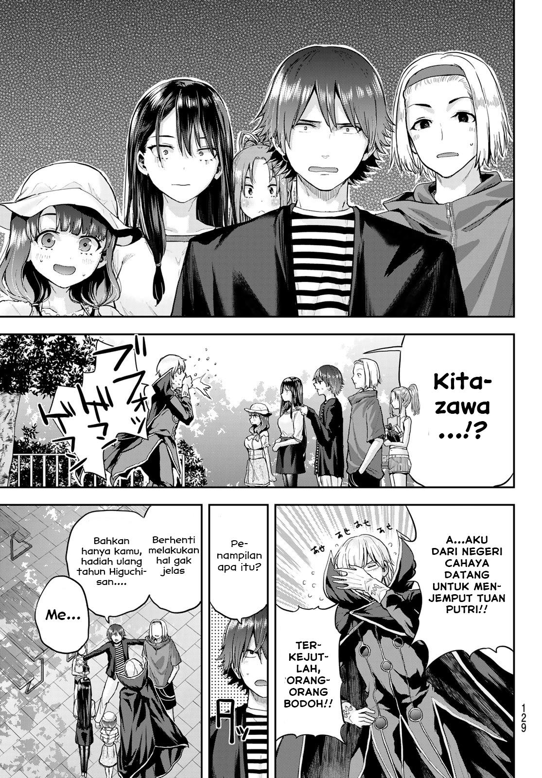 kitazawa-kun-wa-a-class - Chapter: 3