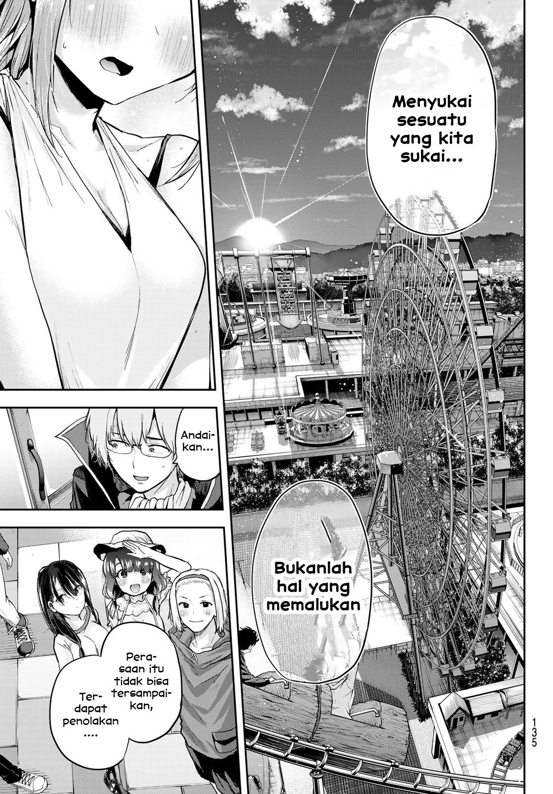 kitazawa-kun-wa-a-class - Chapter: 3