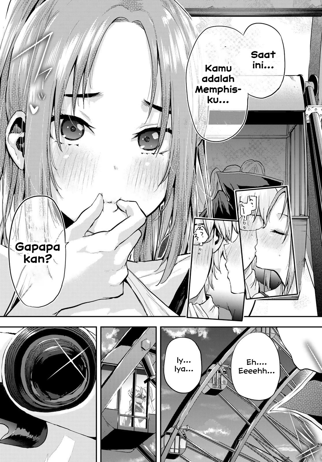 kitazawa-kun-wa-a-class - Chapter: 3