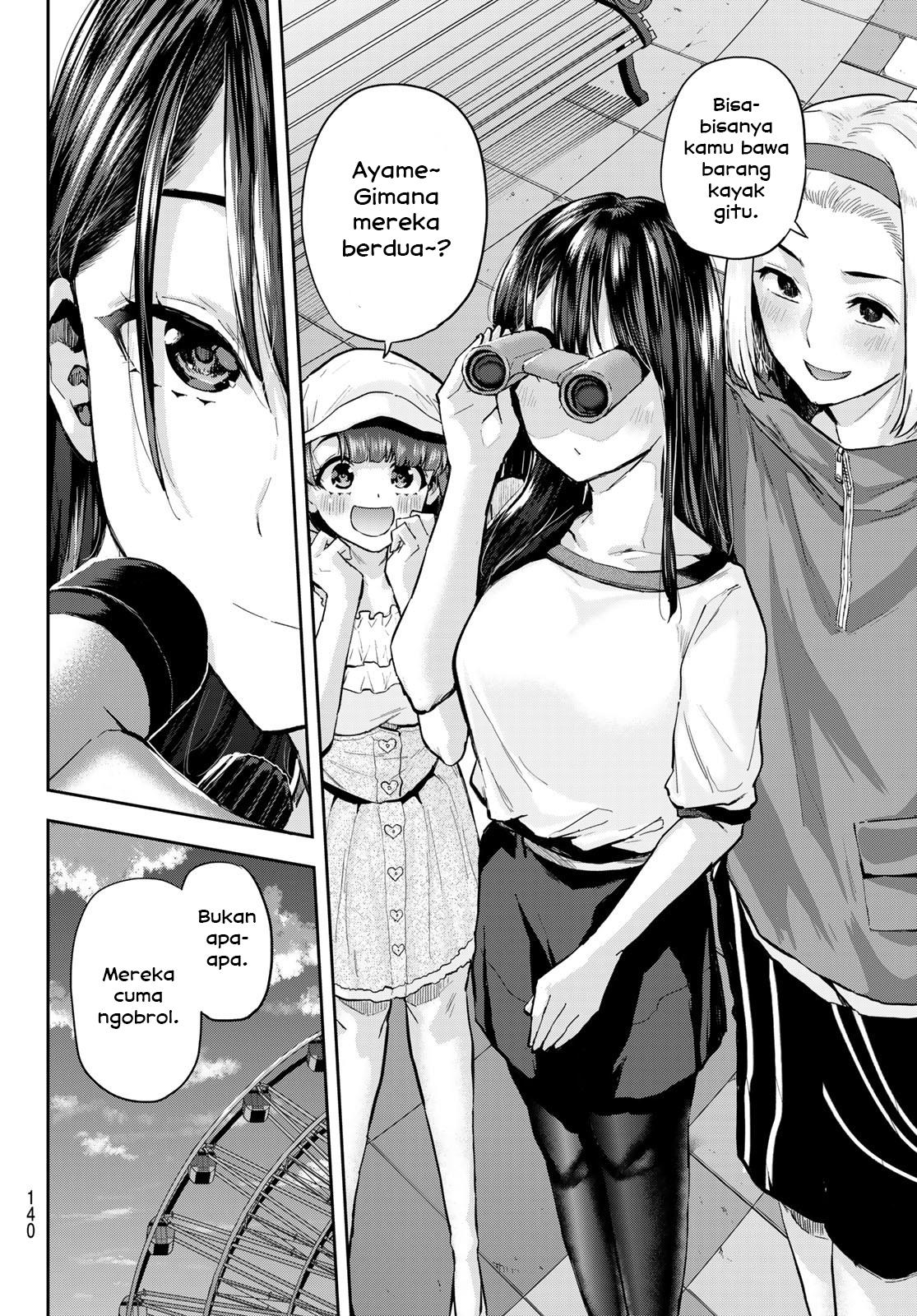 kitazawa-kun-wa-a-class - Chapter: 3