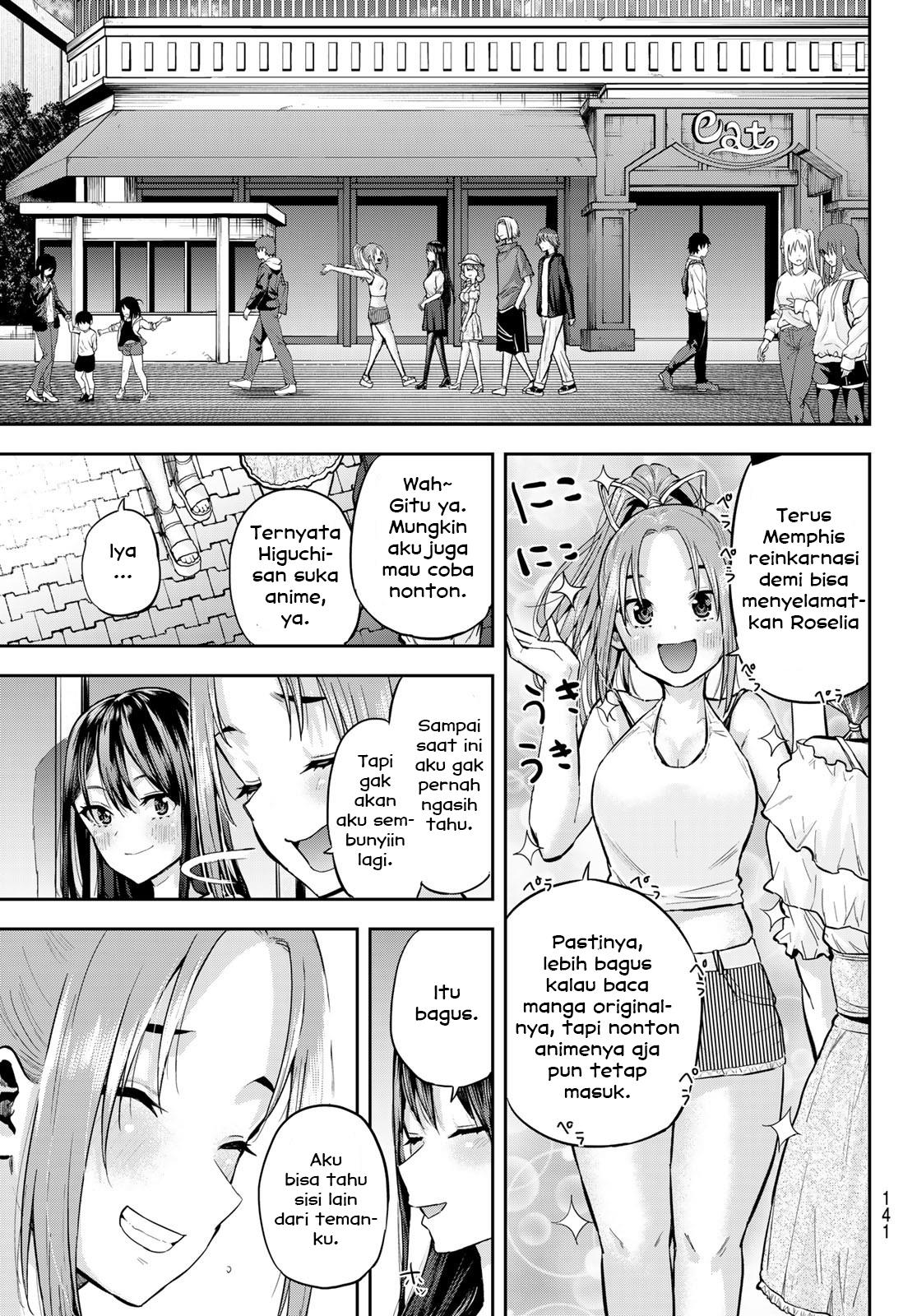 kitazawa-kun-wa-a-class - Chapter: 3