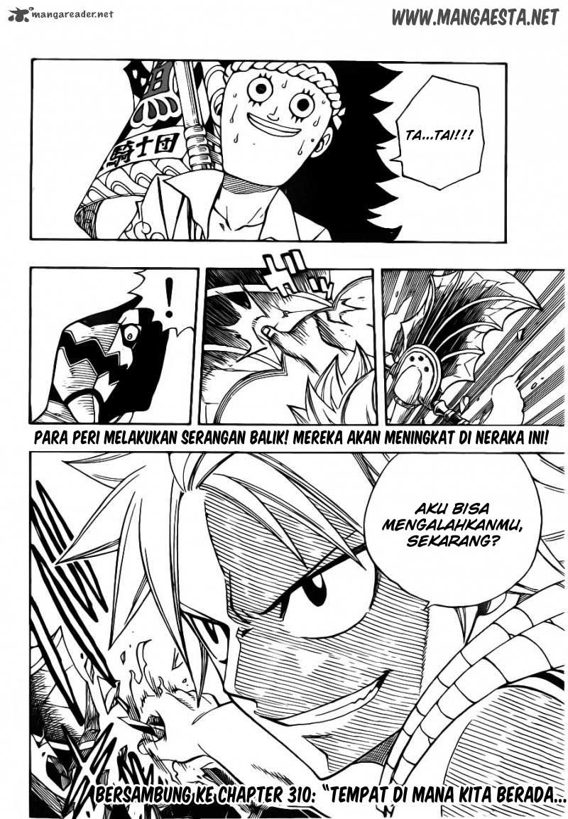 fairy-tail - Chapter: 309