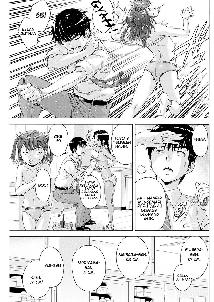 ore-wa-lolicon-ja-nai - Chapter: 2