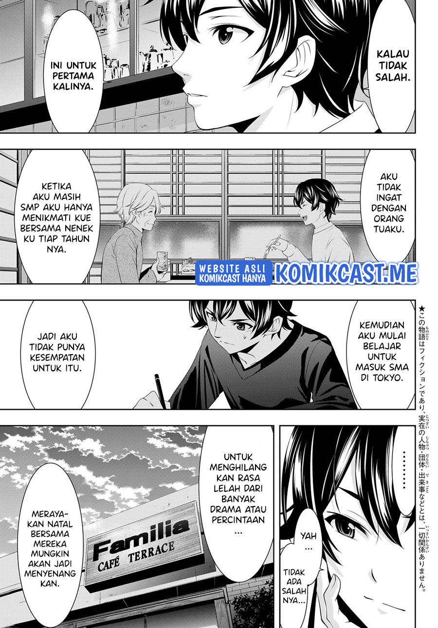 megami-no-kafeterasu - Chapter: 76