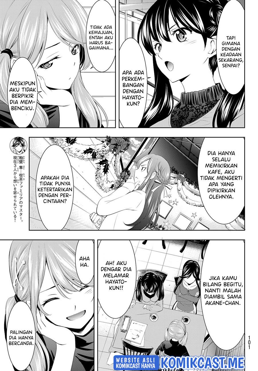 megami-no-kafeterasu - Chapter: 76