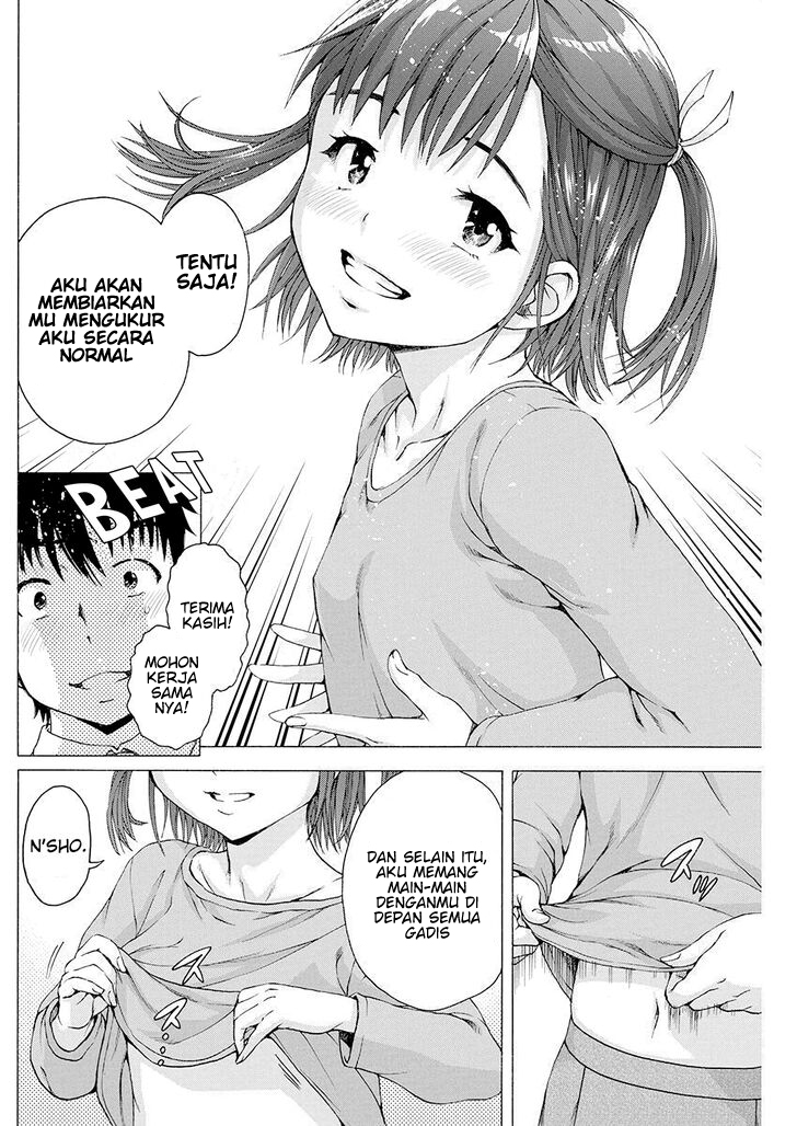 ore-wa-lolicon-ja-nai - Chapter: 2