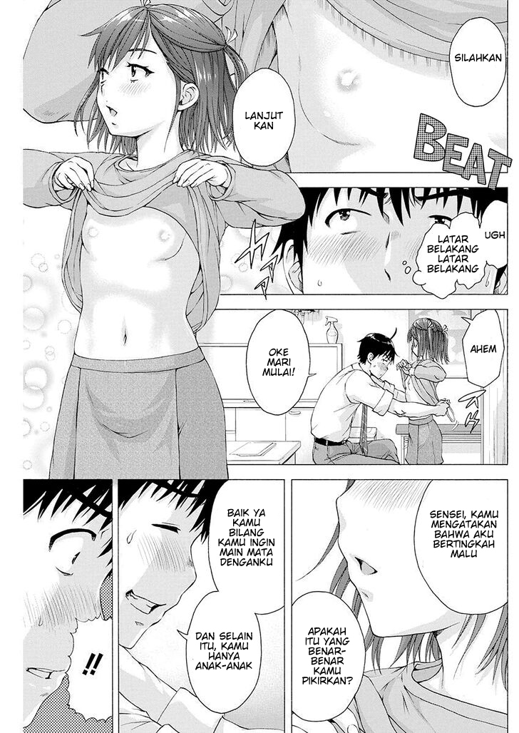 ore-wa-lolicon-ja-nai - Chapter: 2