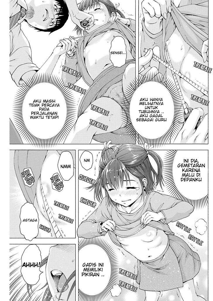 ore-wa-lolicon-ja-nai - Chapter: 2