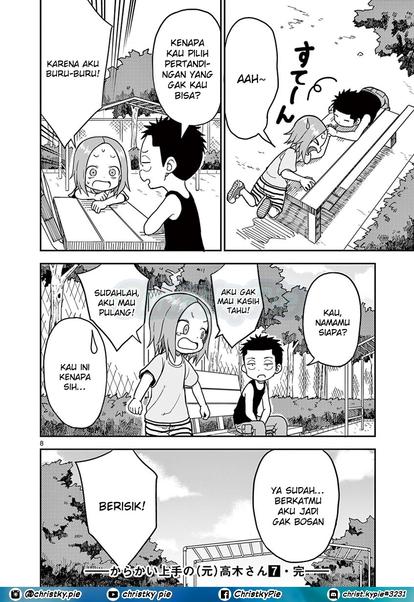 karakai-jouzu-no-moto-takagi-san - Chapter: 93