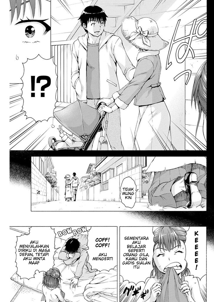 ore-wa-lolicon-ja-nai - Chapter: 3