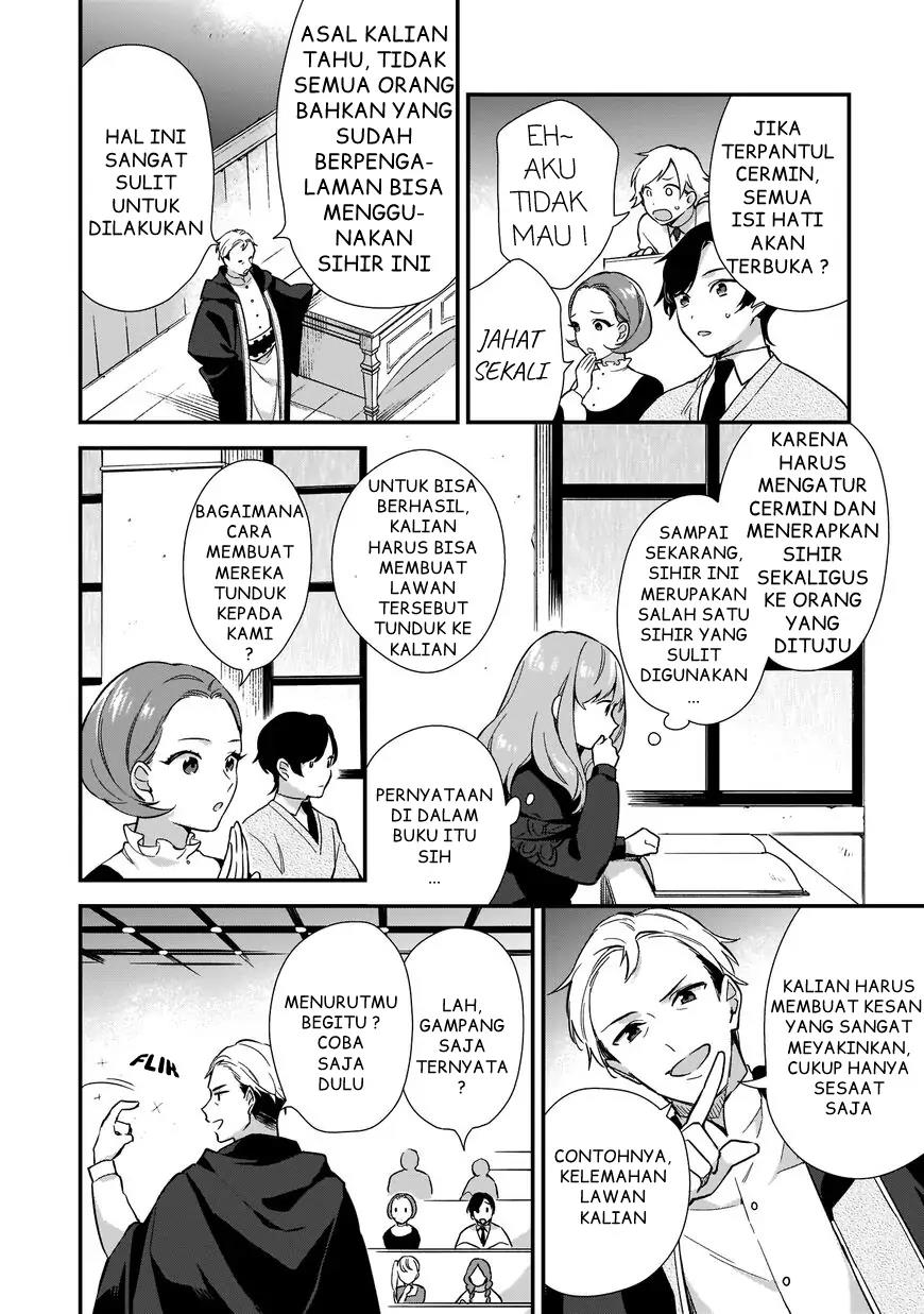 mahousekai-no-uketsukejou-ni-naritai-desu - Chapter: 4.5