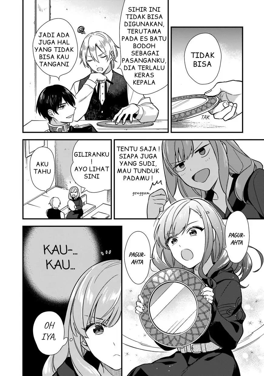 mahousekai-no-uketsukejou-ni-naritai-desu - Chapter: 4.5