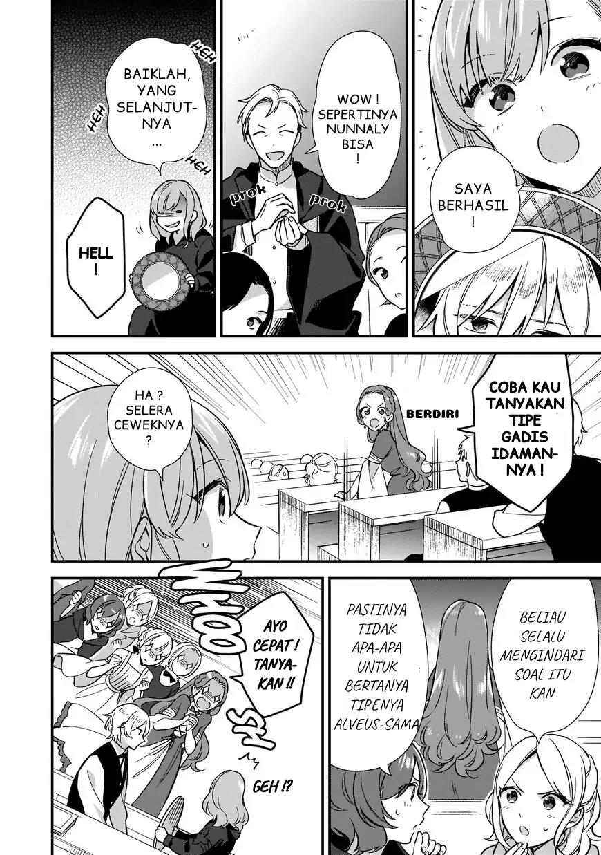 mahousekai-no-uketsukejou-ni-naritai-desu - Chapter: 4.5