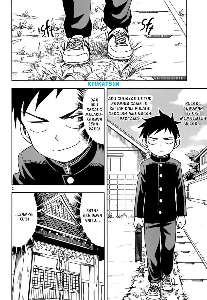 karakai-jouzu-no-takagi-san - Chapter: 100