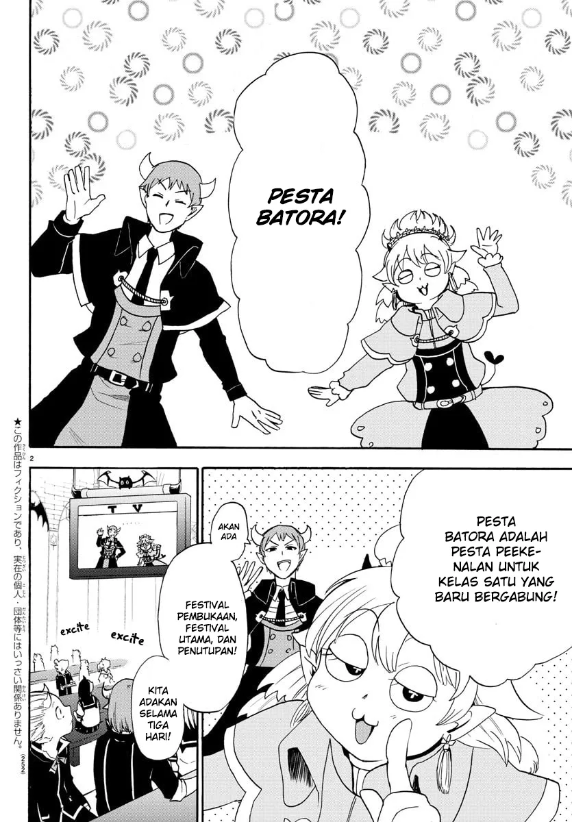 mairimashita-iruma-kun - Chapter: 26