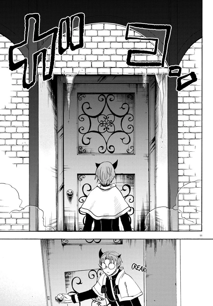 mairimashita-iruma-kun - Chapter: 26