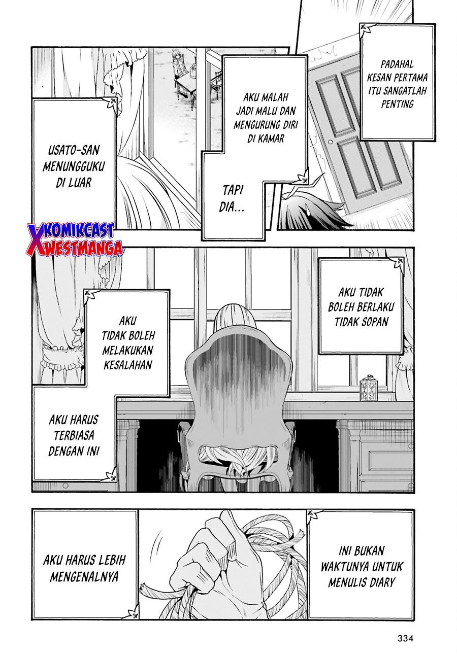 the-wrong-way-to-use-healing-magic - Chapter: 49