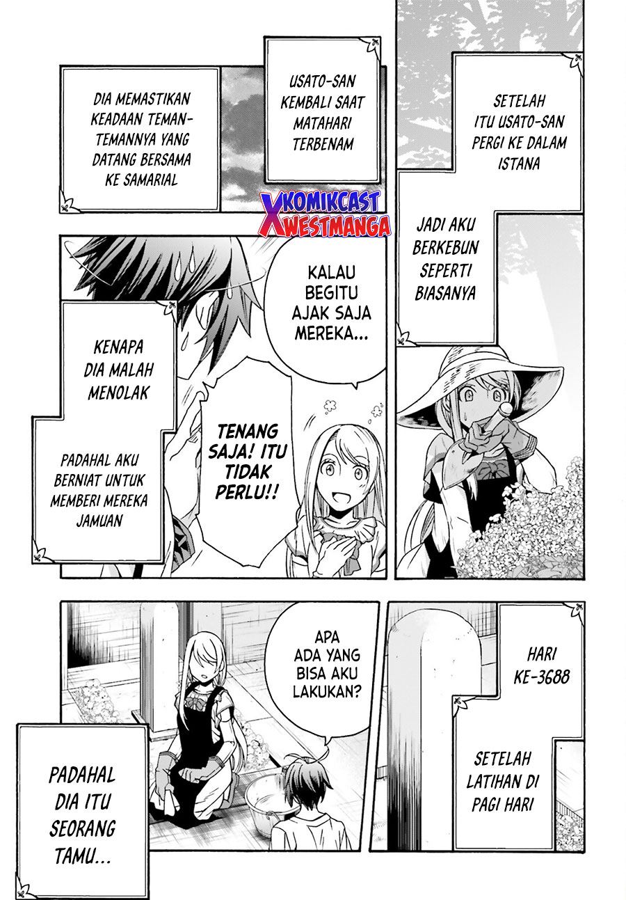 the-wrong-way-to-use-healing-magic - Chapter: 49