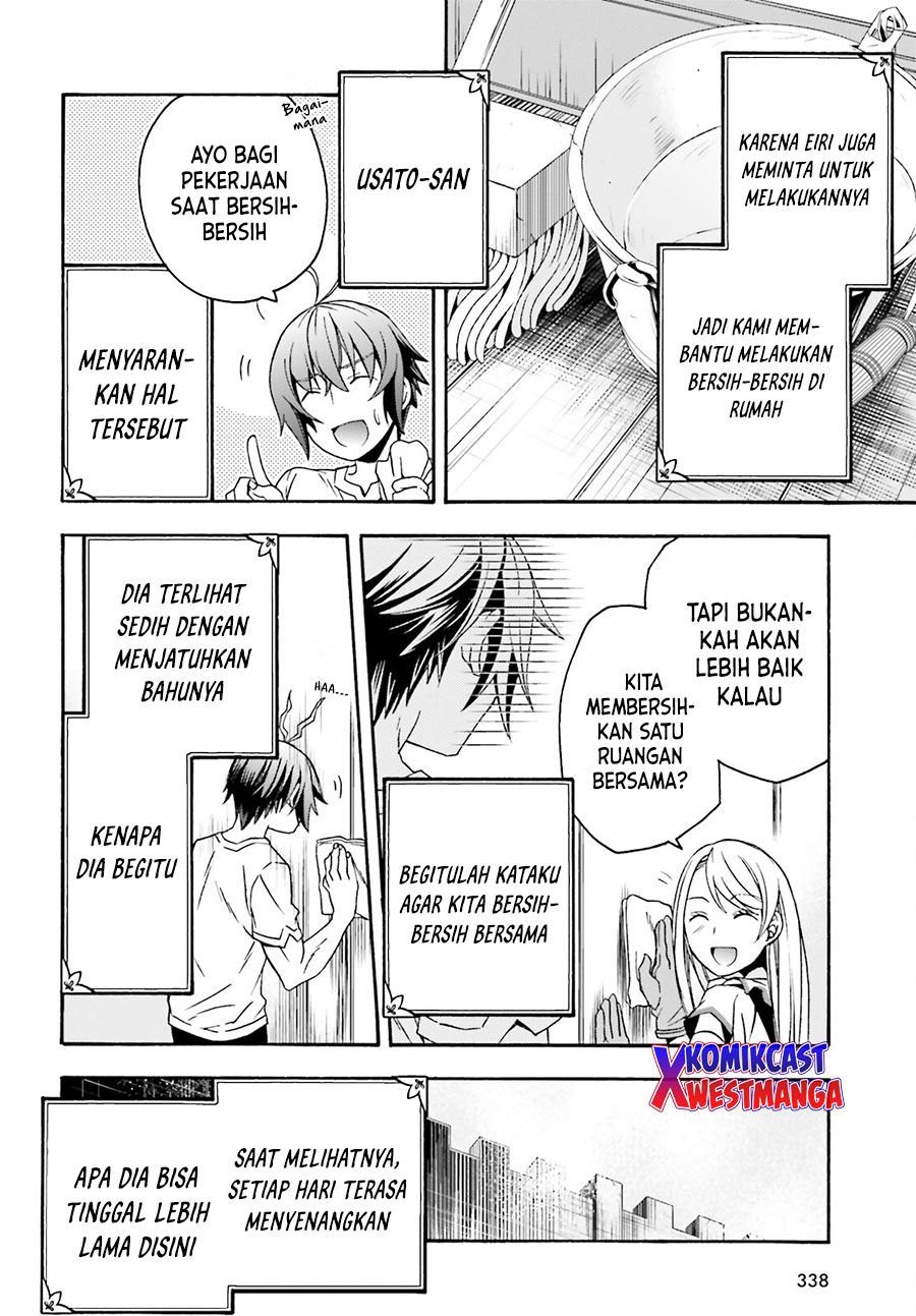 the-wrong-way-to-use-healing-magic - Chapter: 49