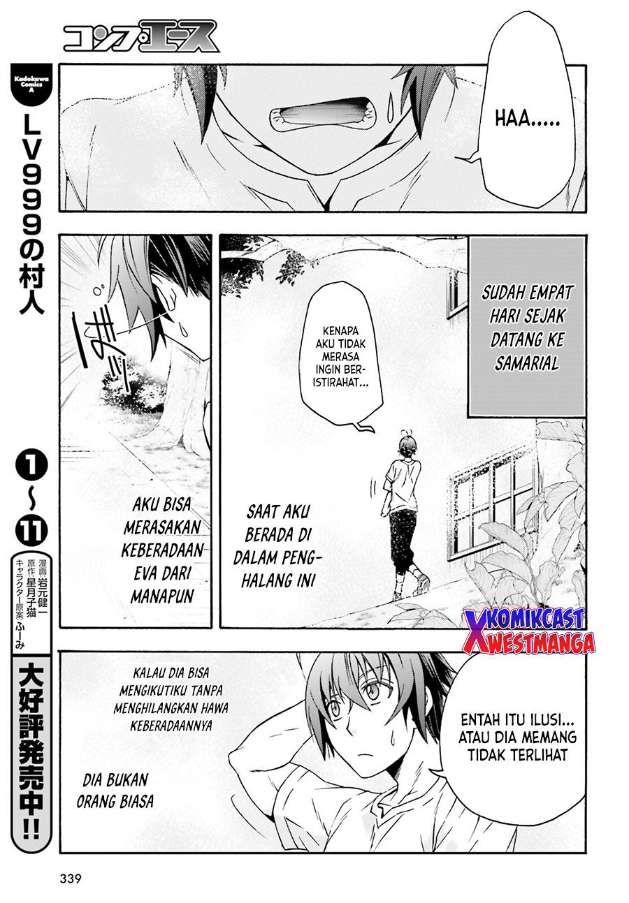 the-wrong-way-to-use-healing-magic - Chapter: 49