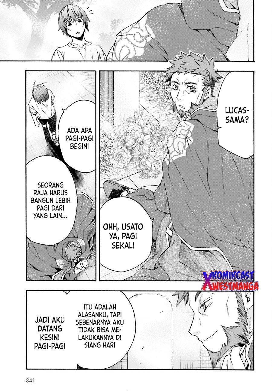 the-wrong-way-to-use-healing-magic - Chapter: 49