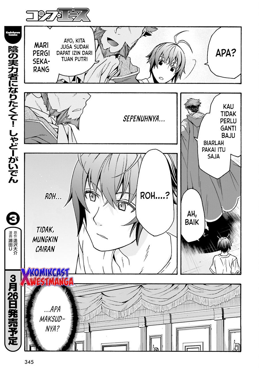 the-wrong-way-to-use-healing-magic - Chapter: 49