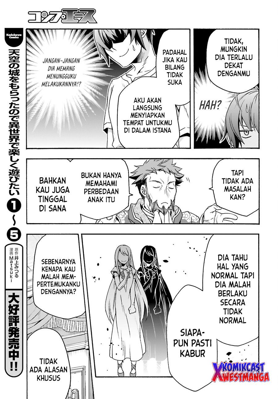 the-wrong-way-to-use-healing-magic - Chapter: 49
