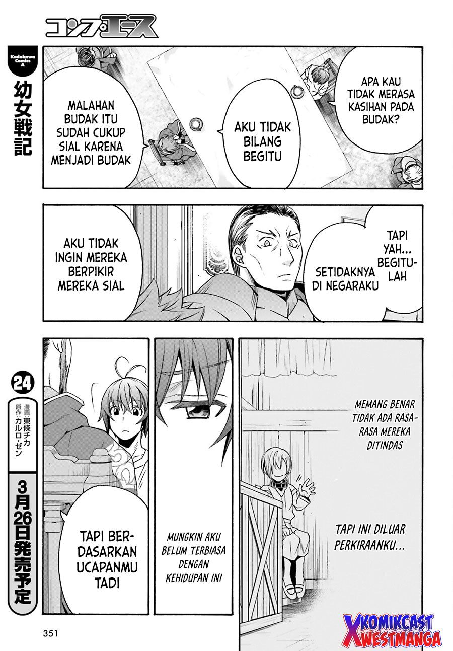 the-wrong-way-to-use-healing-magic - Chapter: 49