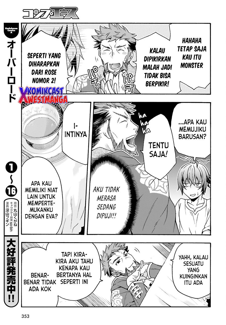 the-wrong-way-to-use-healing-magic - Chapter: 49