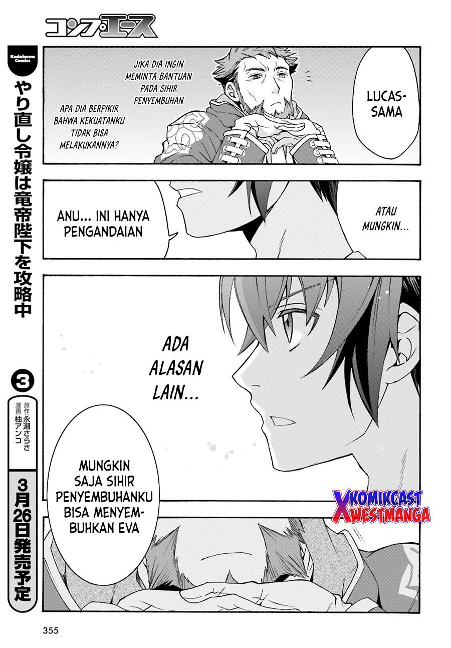 the-wrong-way-to-use-healing-magic - Chapter: 49