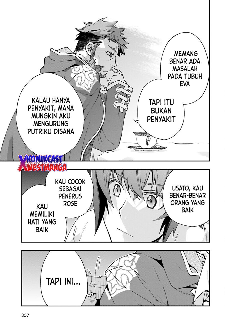 the-wrong-way-to-use-healing-magic - Chapter: 49