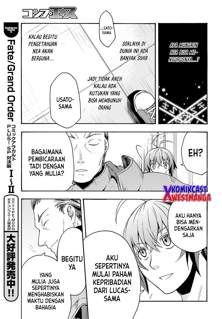 the-wrong-way-to-use-healing-magic - Chapter: 49