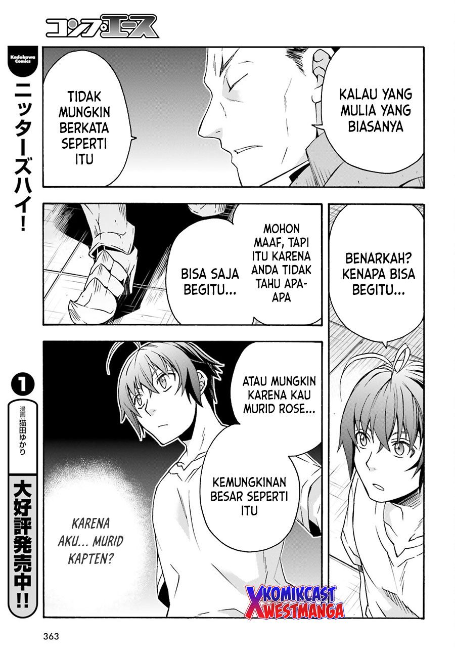 the-wrong-way-to-use-healing-magic - Chapter: 49