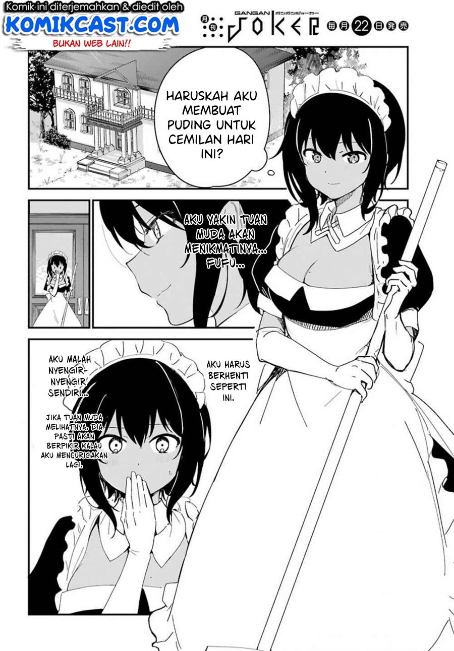 my-recently-hired-maid-is-suspicious - Chapter: 7