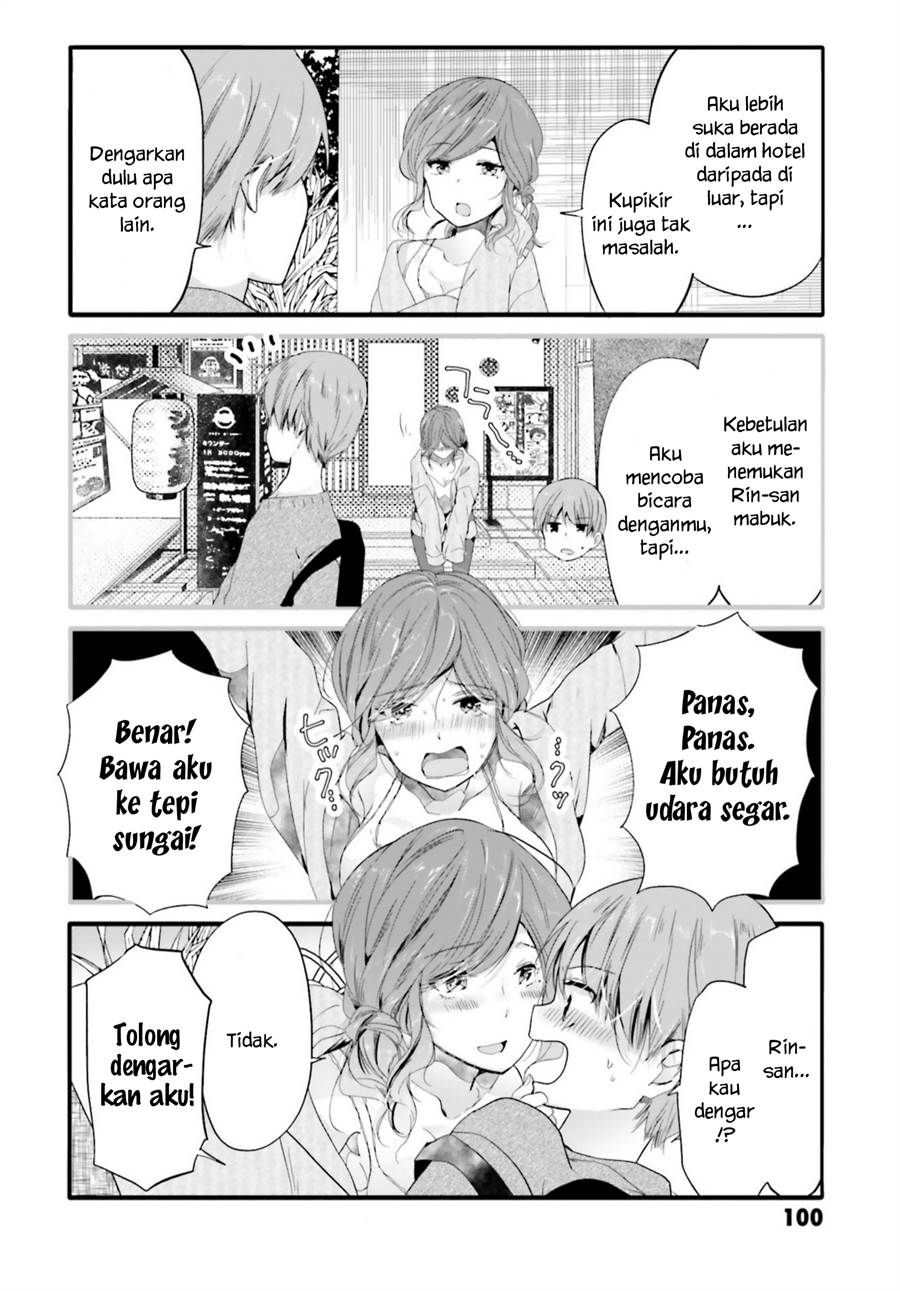 uchi-no-hentai-maid-ni-osowareteru - Chapter: 92