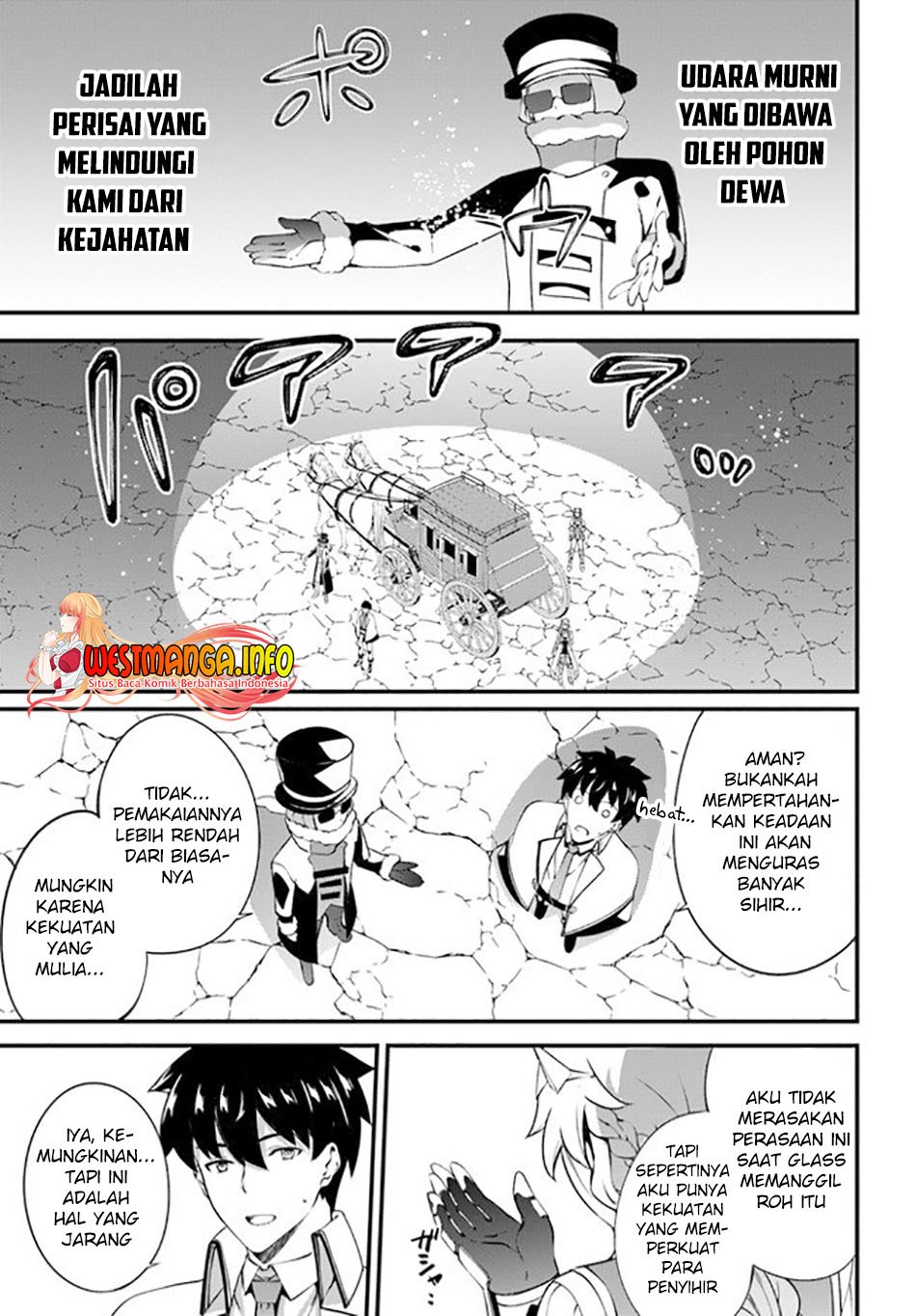 hagure-seirei-ino-shinsatsu-kiroku-seijo-kishi-dan-to-iyashi-no-kamiwaza - Chapter: 18