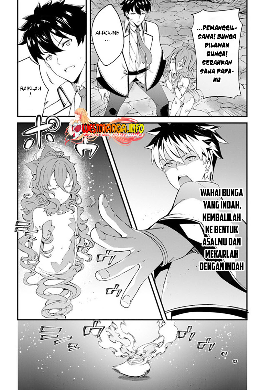 hagure-seirei-ino-shinsatsu-kiroku-seijo-kishi-dan-to-iyashi-no-kamiwaza - Chapter: 18