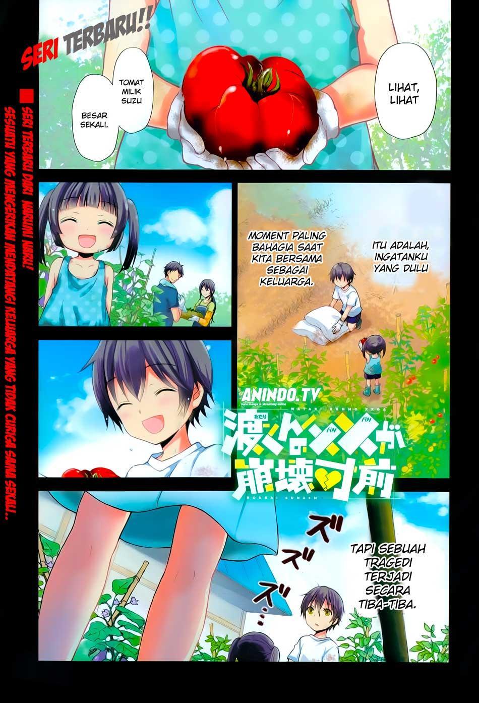 watari-kun-no-xx-ga-houkai-sunzen - Chapter: 1