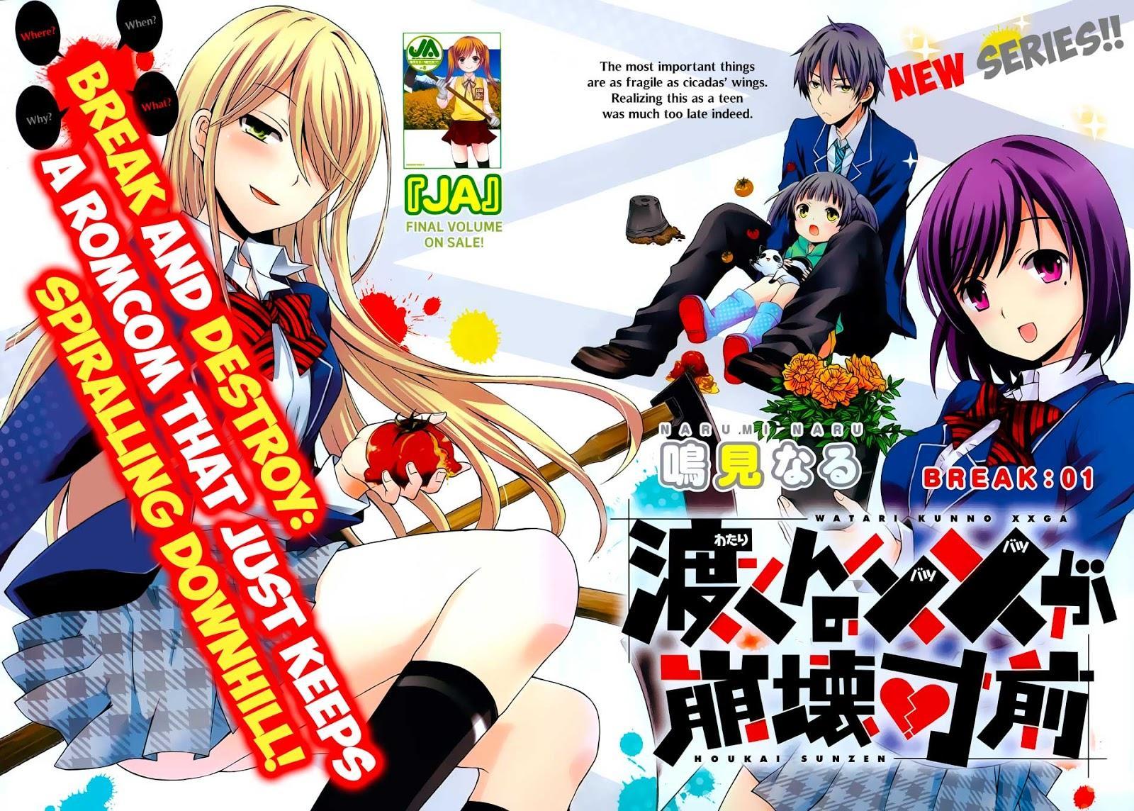 watari-kun-no-xx-ga-houkai-sunzen - Chapter: 1
