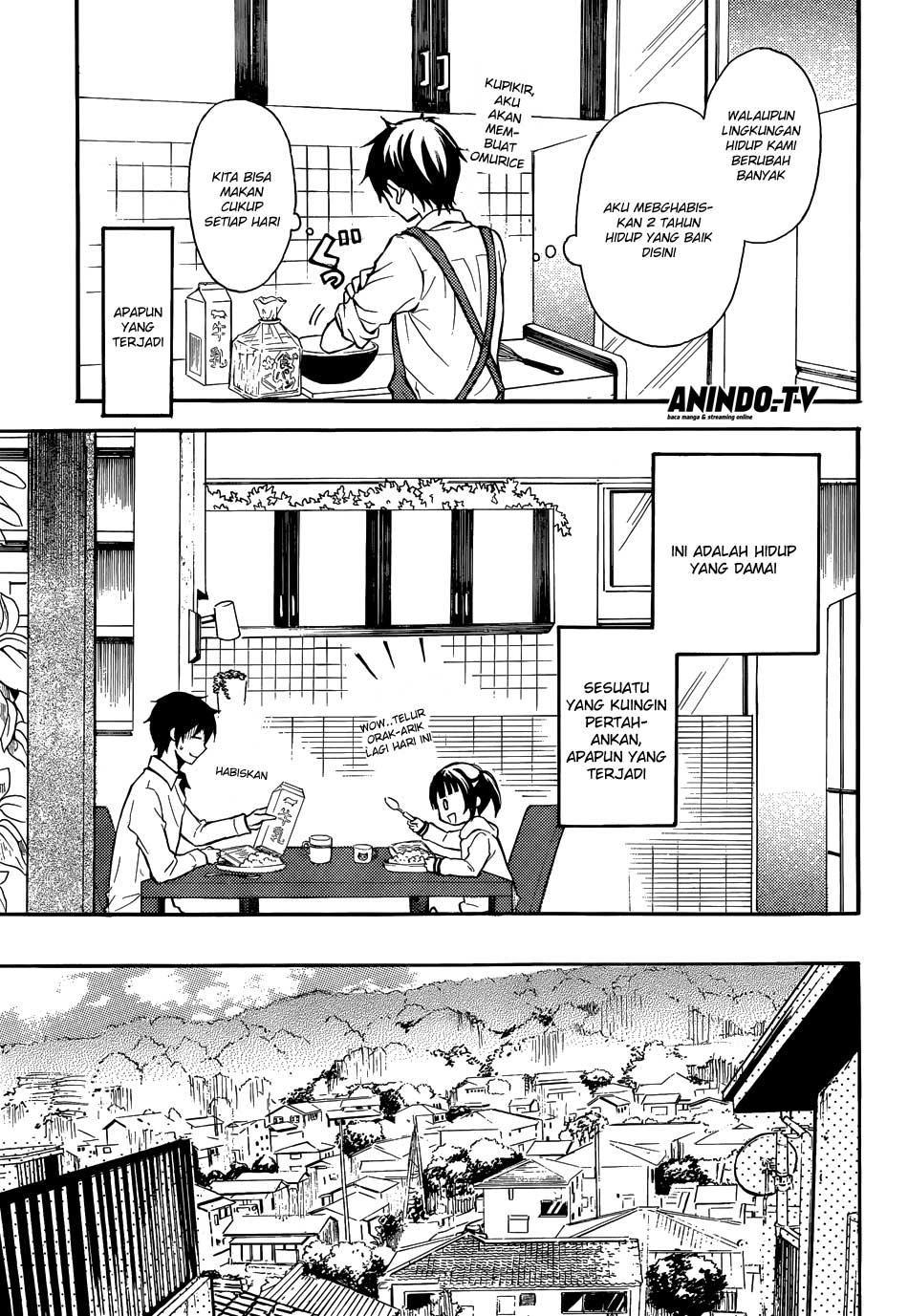 watari-kun-no-xx-ga-houkai-sunzen - Chapter: 1