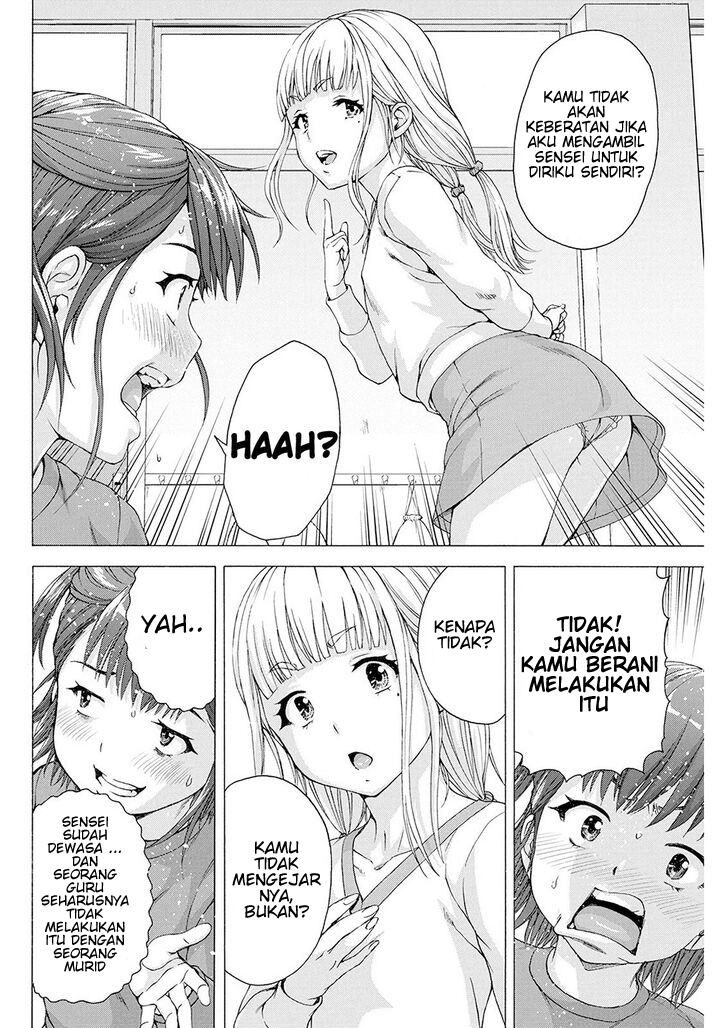 ore-wa-lolicon-ja-nai - Chapter: 4